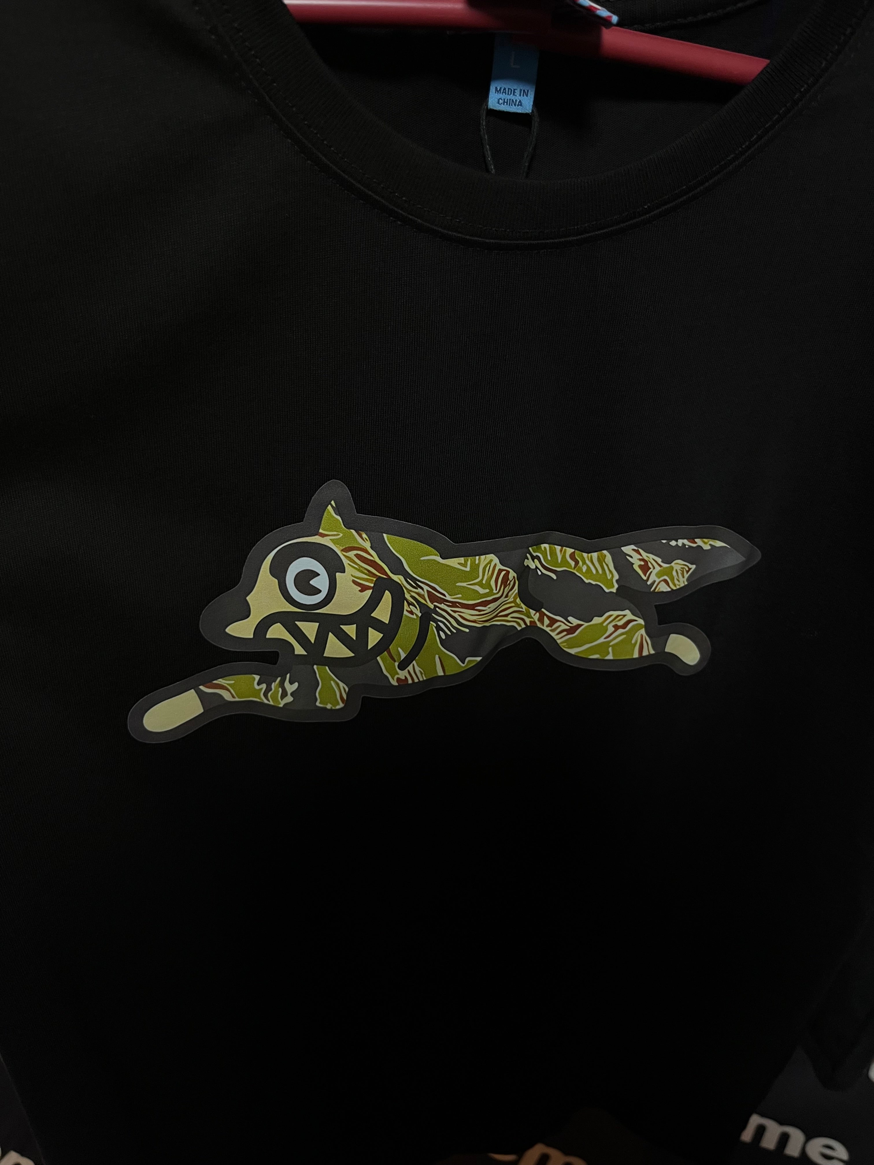 TIGER STRIPE RUNNING DOG T-SHIRT