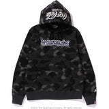 BAPE x Coca-Cola