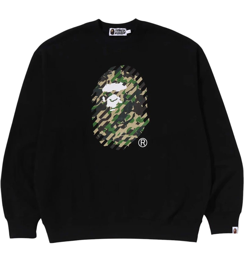 BAPE ABC Camo Ape Head Relaxed Fit
