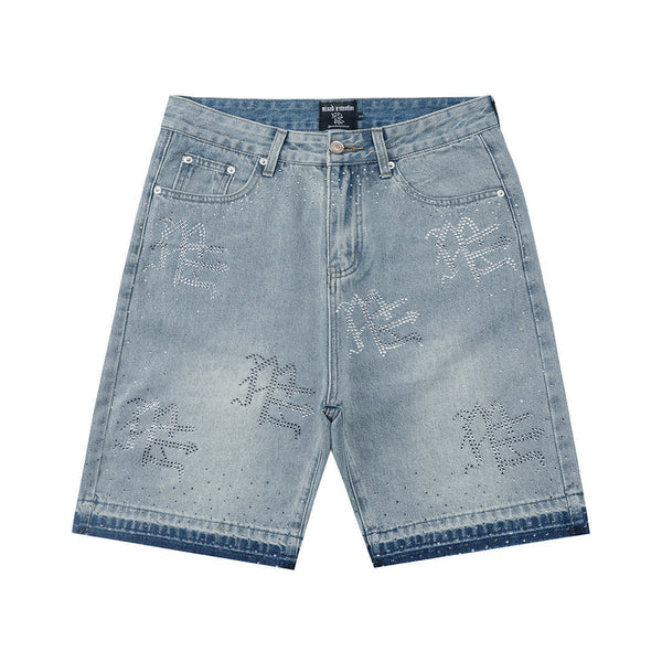 Mixed Emotion Me Rhinestone Denim Shorts