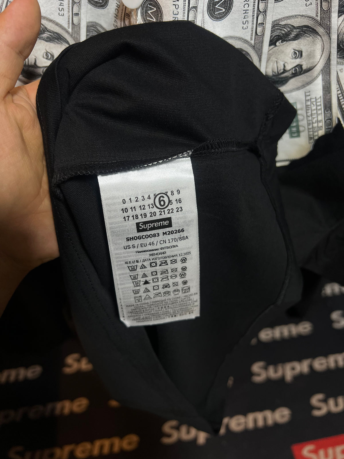 Supreme MM6 Maison Margiela Money T-shirt