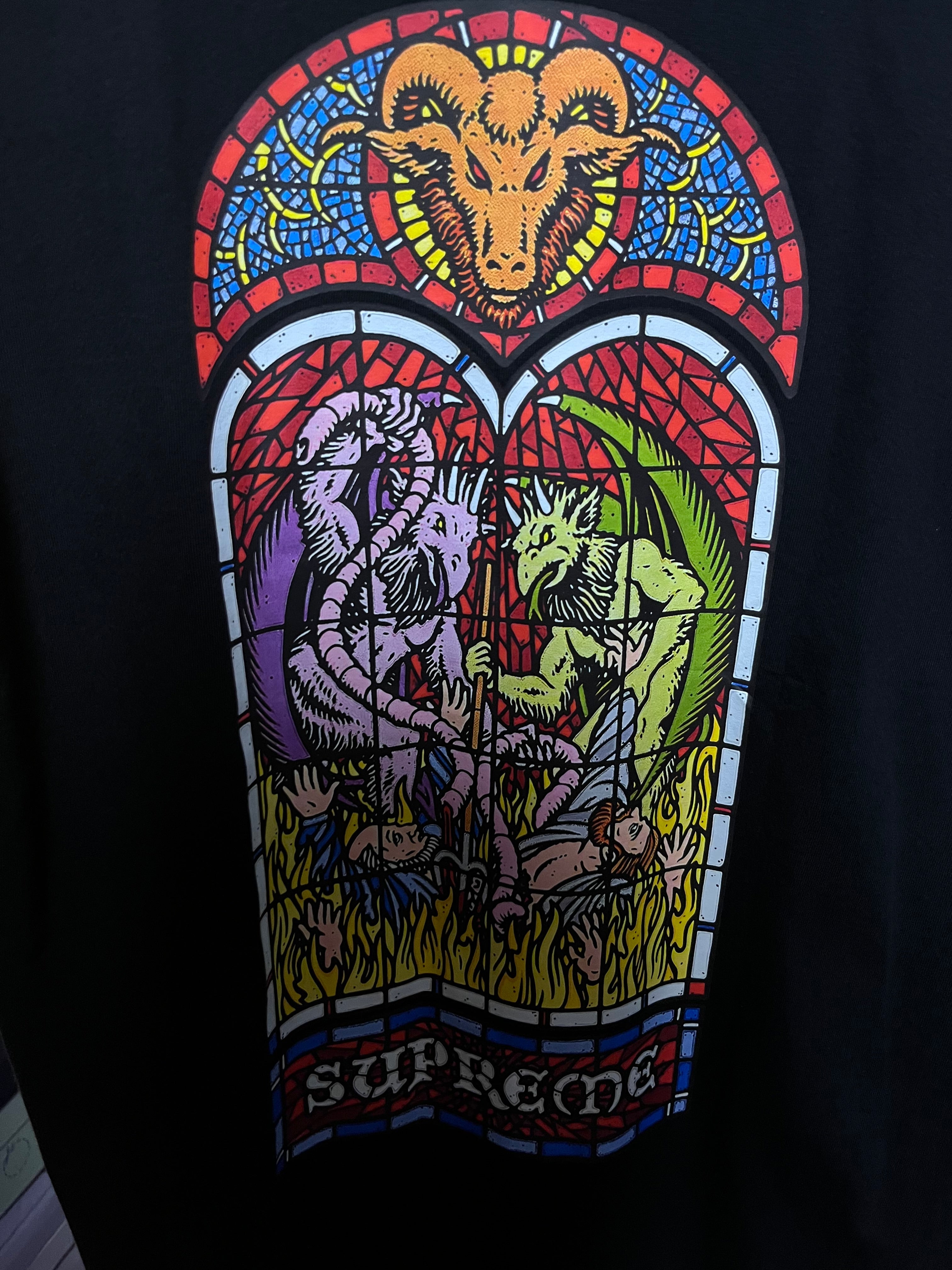 Supreme Worship Tee